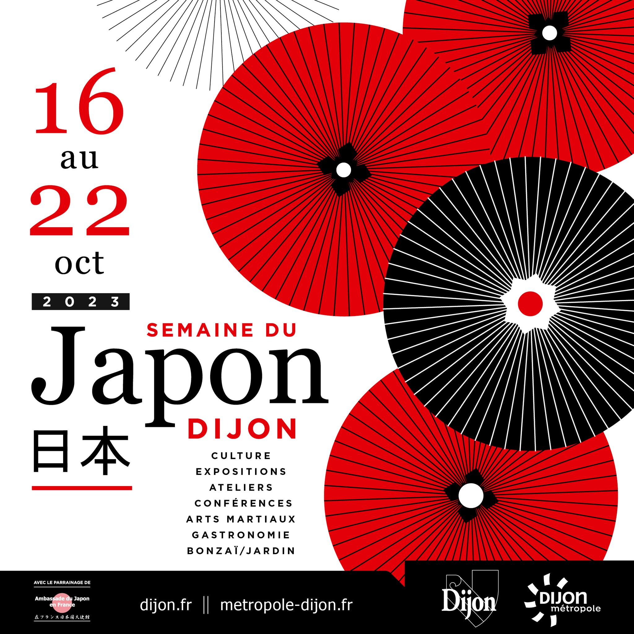 LA SEMAINE DU JAPON | Du 16 du 22 octobre